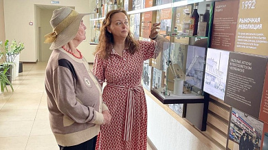 Наш музей «Областного аптечного склада» посетила почетный гость — Зоя Александровна Коробейникова, руководитель компании в 1970-е годы. 